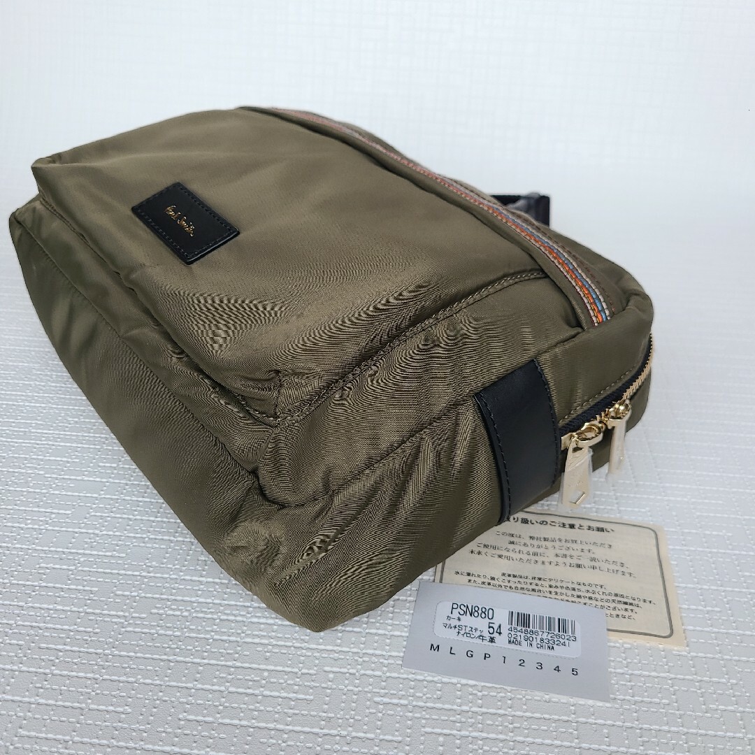 Paul Smith(ポールスミス)の【新品未使用】ポールスミス　ボディバック メンズのバッグ(ショルダーバッグ)の商品写真