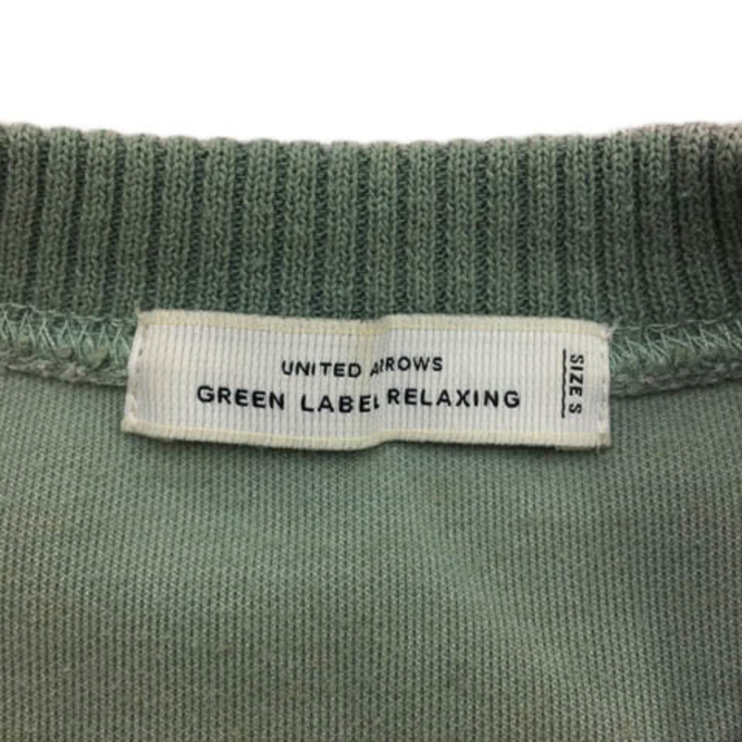 UNITED ARROWS green label relaxing(ユナイテッドアローズグリーンレーベルリラクシング)のグリーンレーベルリラクシング ユナイテッドアローズ トレーナー S グレー レディースのトップス(トレーナー/スウェット)の商品写真