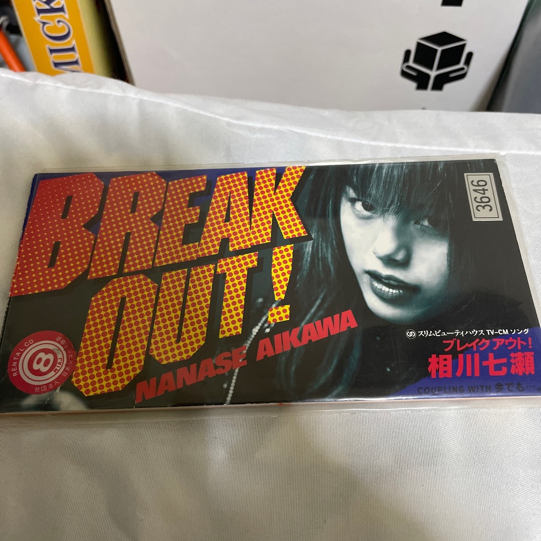 【相川七瀬】BREAK OUT エンタメ/ホビーのCD(ポップス/ロック(邦楽))の商品写真