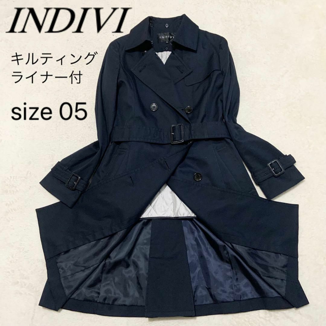 美品＊【クリーニング済】INDIVI トレンチコート