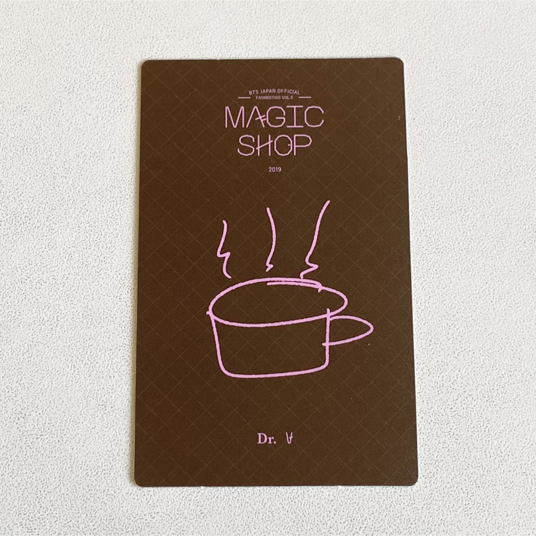 ［週末値下げ］マジショ MAGIC SHOP テテ テヒョン トレカ