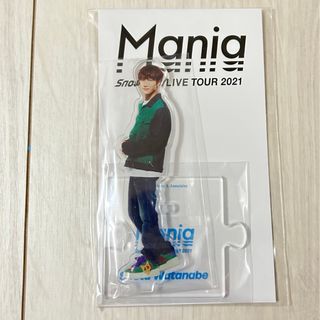 スノーマン(Snow Man)の渡辺翔太　アクスタ　mania(アイドルグッズ)