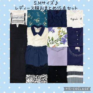 イング 花柄 トップス(グリーン・カーキ/緑色系)の通販 40点 | INGNI