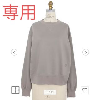 予約早割 Drawerドゥロワー⭐︎バックワンポイント裏起毛グレー 