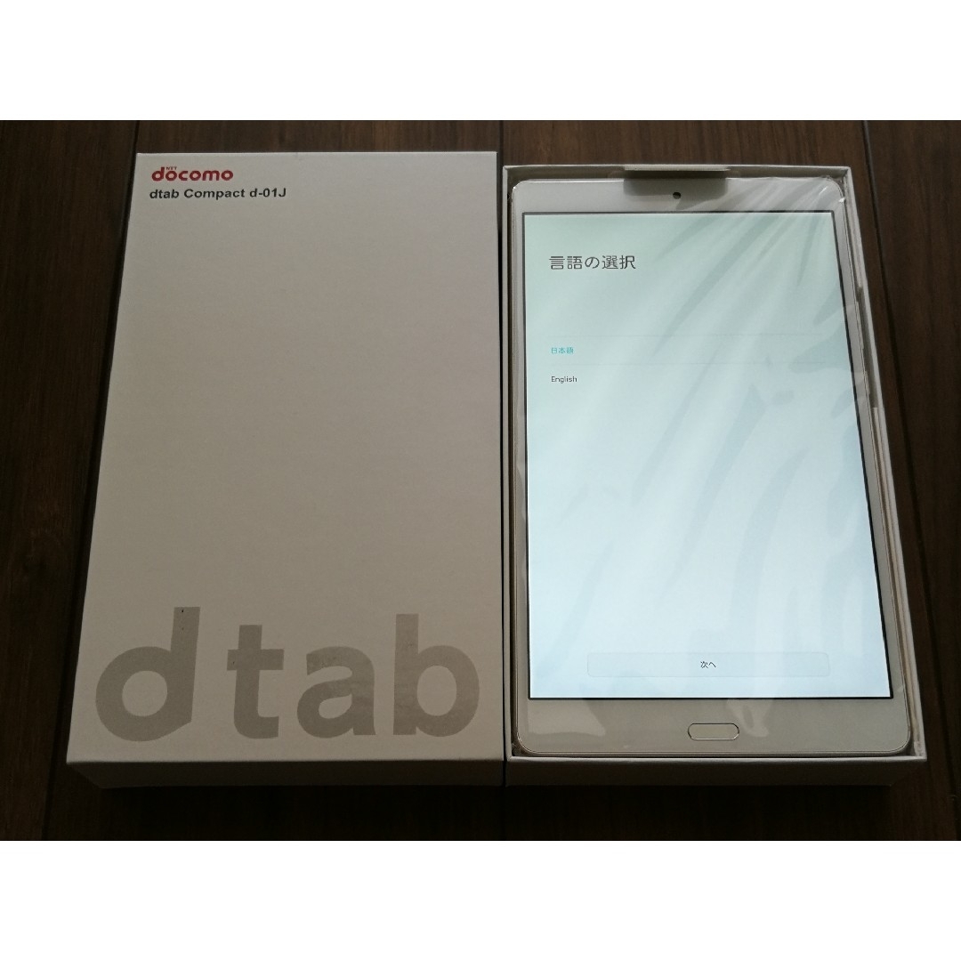 Huawei dtab Compact d-01J Gold 新品未使用の通販 by yu's shop|ラクマ