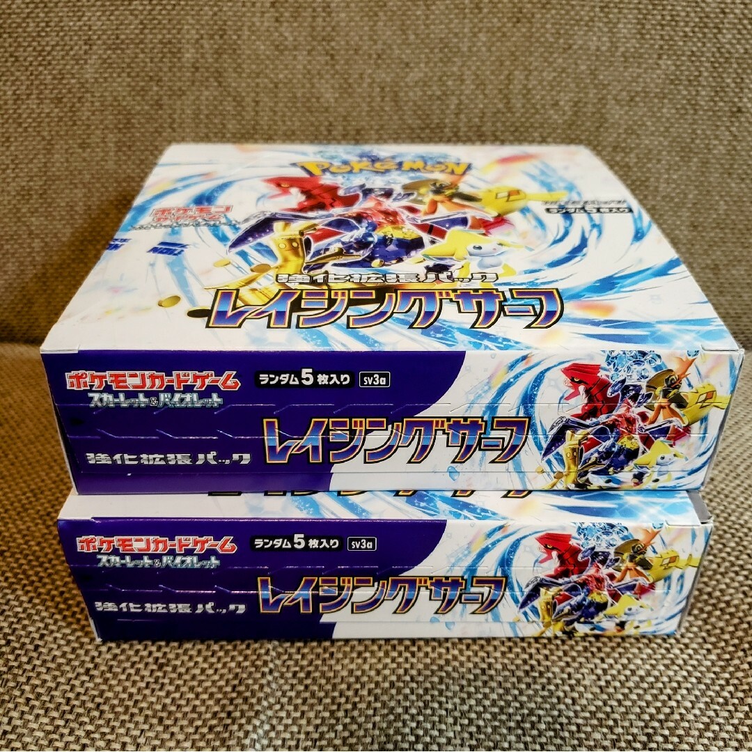 ポケカ レイジングサーフ 2boxまとめ売り 未開封 シュリンクなし ポケカ レイジングサーフ 2boxまとめ売り 未開封 シュリンクなし