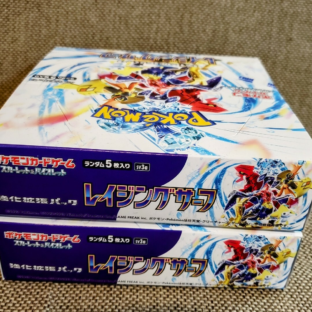 レイジングサーフ 2BOX 新品未開封 シュリンク付き - ポケモンカードゲーム