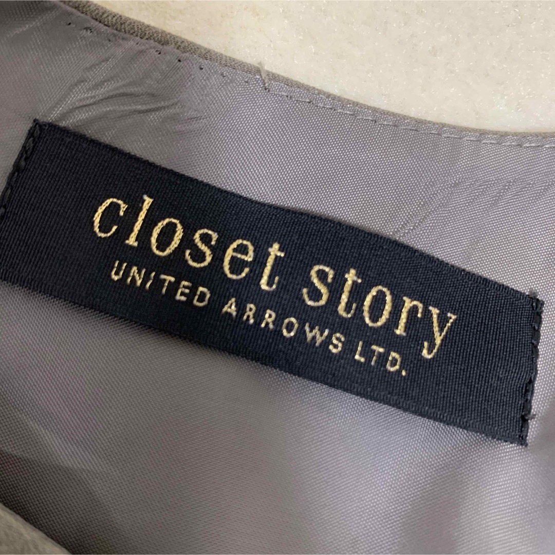 UNITED ARROWS(ユナイテッドアローズ)の【中古美品】closet storyジョーゼットオールインワン　オリーブ レディースのパンツ(オールインワン)の商品写真