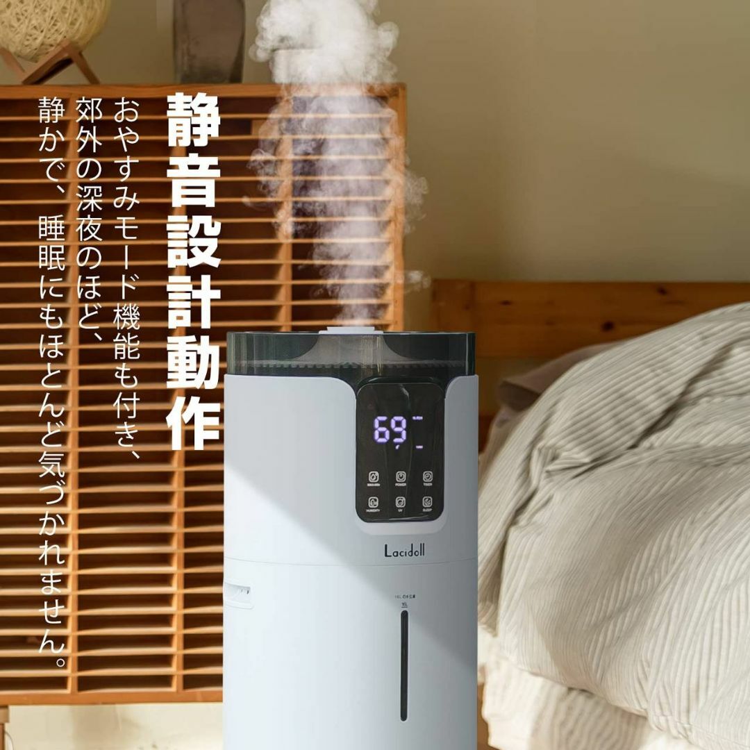 大容量タワー式加湿器 4段階霧量調節 空焚き防止機能装備 大容量タワー式加湿器 4段階霧量調節 空焚き防止機能装備