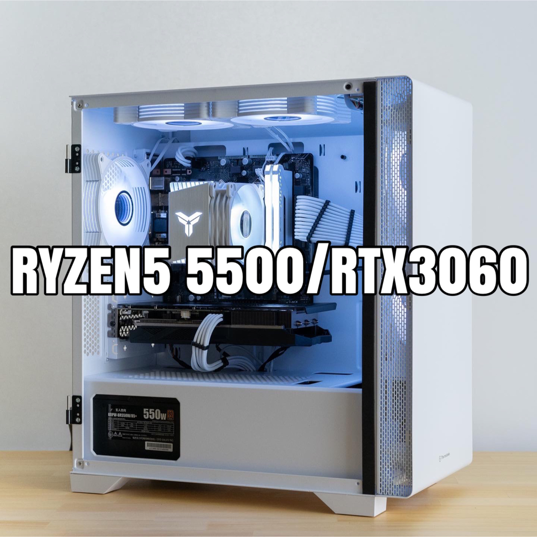 RYZEN5 5500 RTX3060 白 ゲーミングPC | フリマアプリ ラクマ