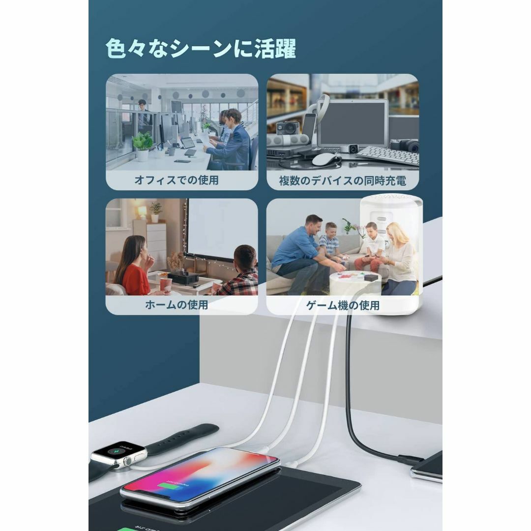 スマートフォン/携帯電話マルチポートUSB充電タワー