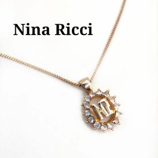 ニナリッチ(NINA RICCI)のニナリッチ  ネックレス  シルバー  ロゴ(ネックレス)