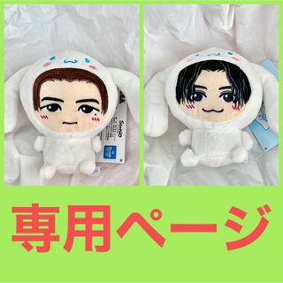 2ページ目 - マリーの通販 800点以上(エンタメ/ホビー) | お得な新品