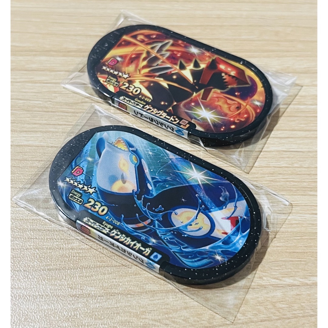 メザスタ GS2弾 ゲンシグラードンとゲンシカイオーガ - daterightstuff.com メザスタ GS2弾 ゲンシグラードンとゲンシカイオーガ - daterightstuff.com