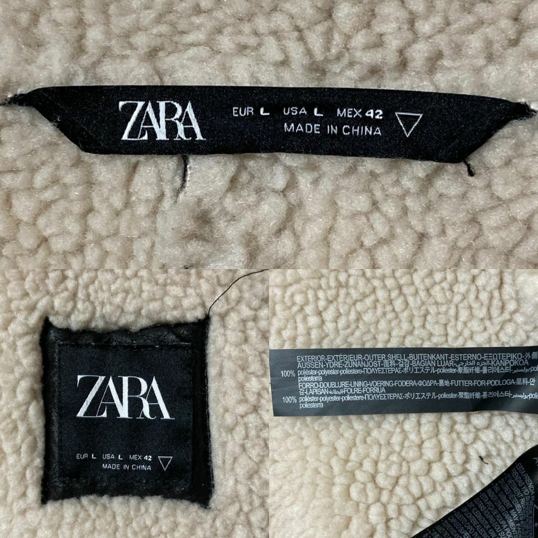 極美品 ZARA ザラ フェイク ムートンジャケット L ブルゾン 大きいサイズ