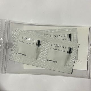 リサージ(LISSAGE)のリサージ　コラゲリードSP 0.6ml✖️4包(美容液)