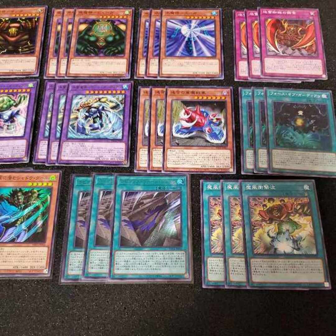遊戯王 - ゲート・ガーディアン デッキパーツの通販 by magi 個人