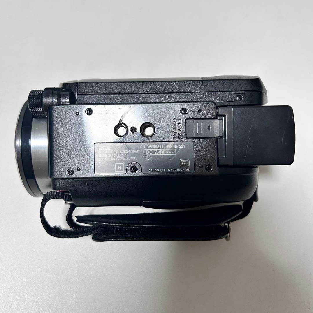 Canon IVIS HF S21 5