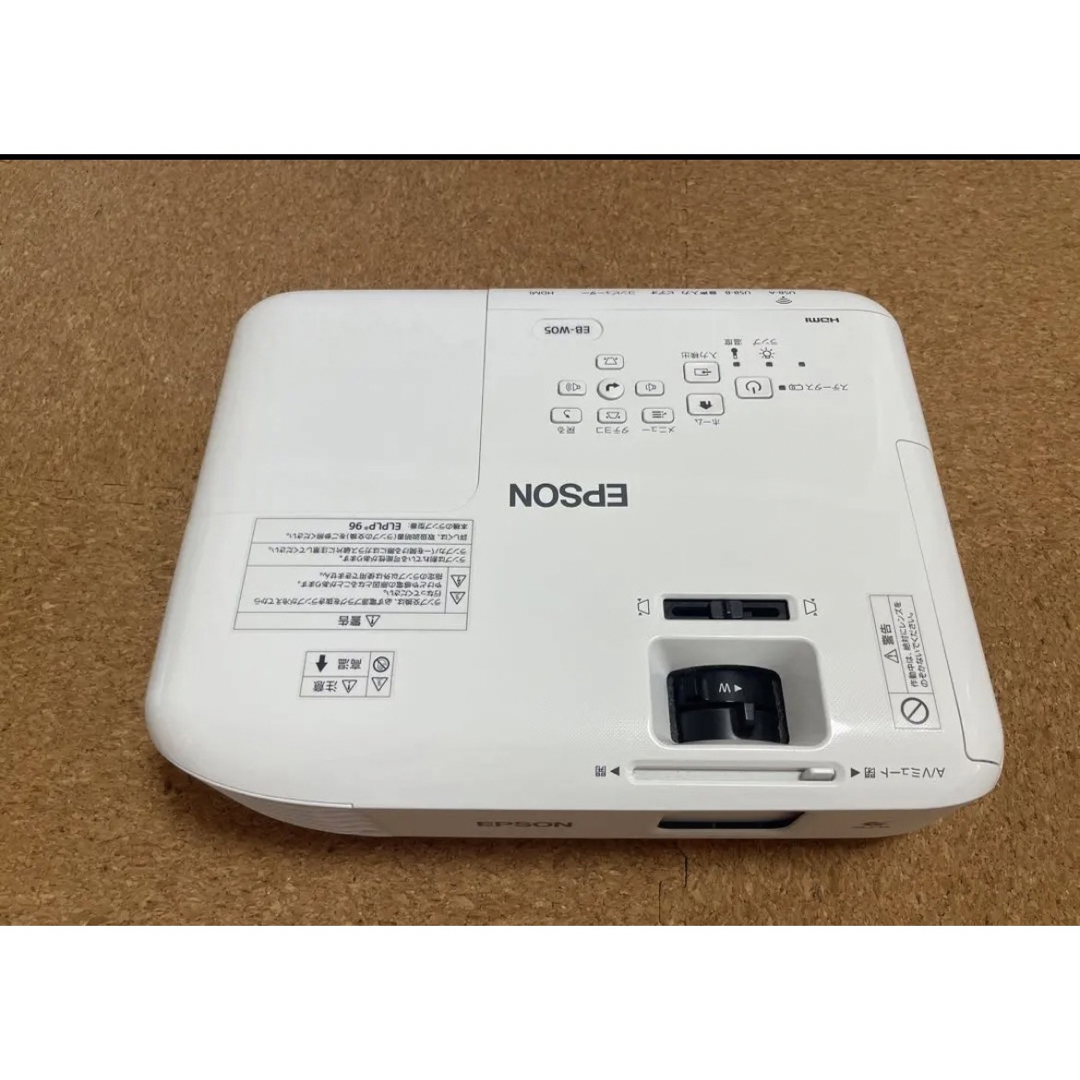 EPSON EB-S05 プロジェクター ランプ使用時間12H(EPSON EPSON EB-S05 プロジェクター ランプ使用時間12H(EPSON