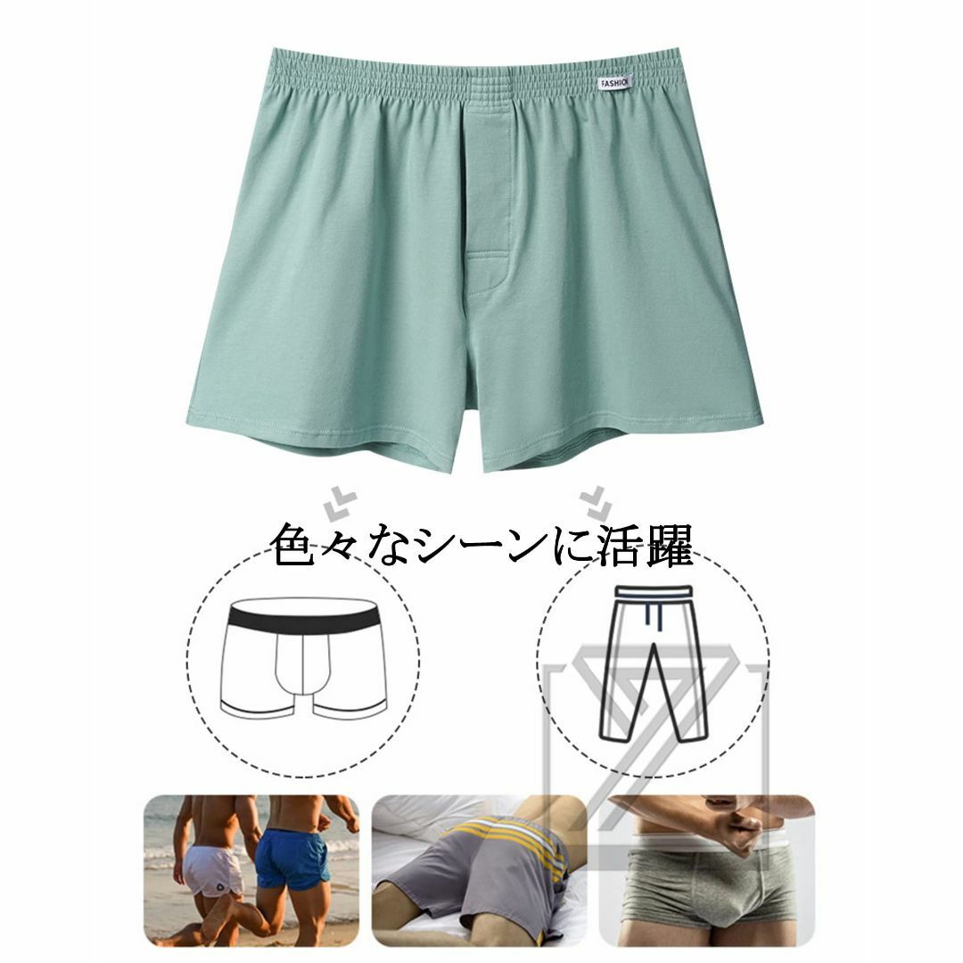 毎日続々入荷 Lサイズ トランクス 3枚セット 新品 メンズ 下着 パンツ