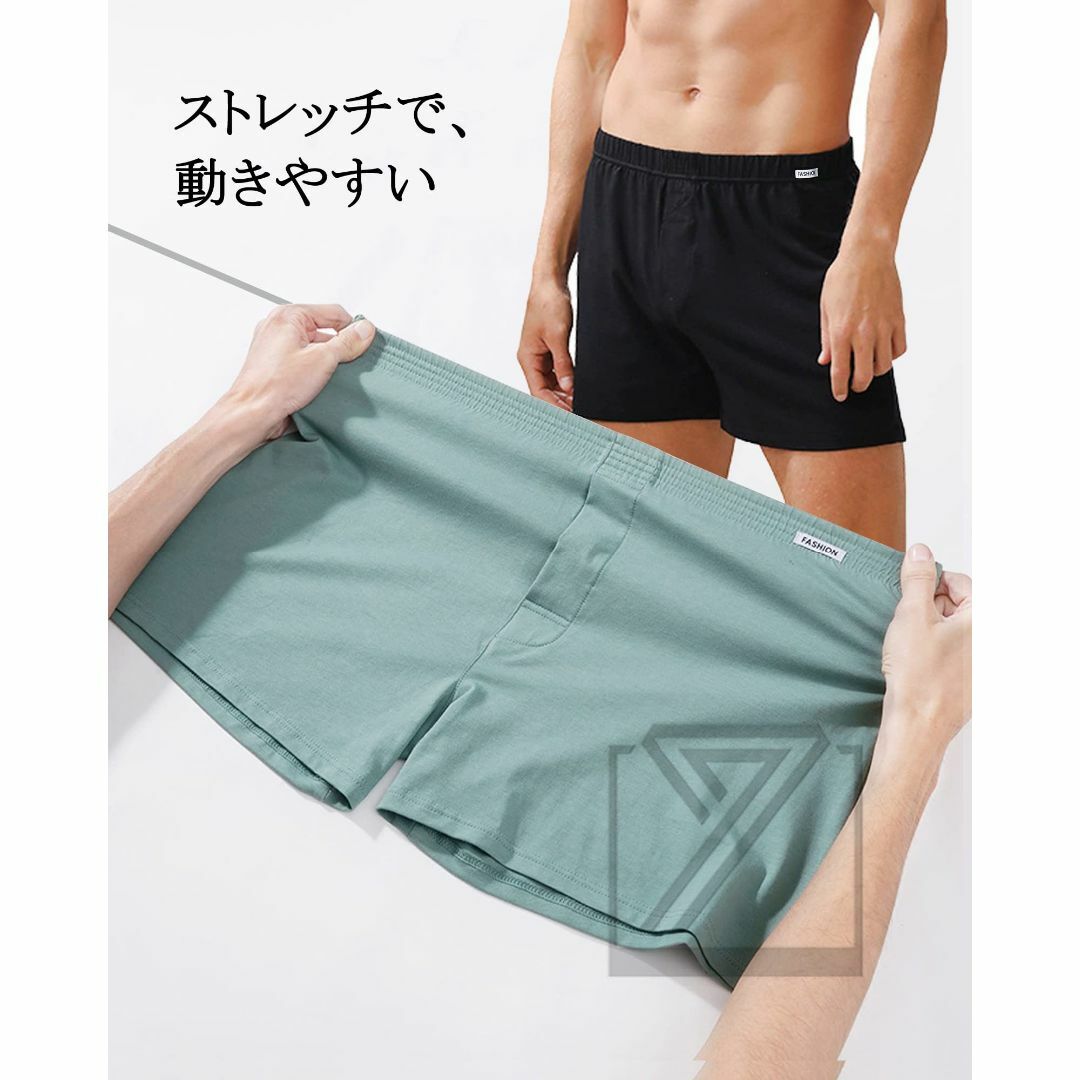 Kaiyas ニット トランクス メンズ パンツ 下着 3枚セット 大きいサイズの通販 by OKN shop｜ラクマ