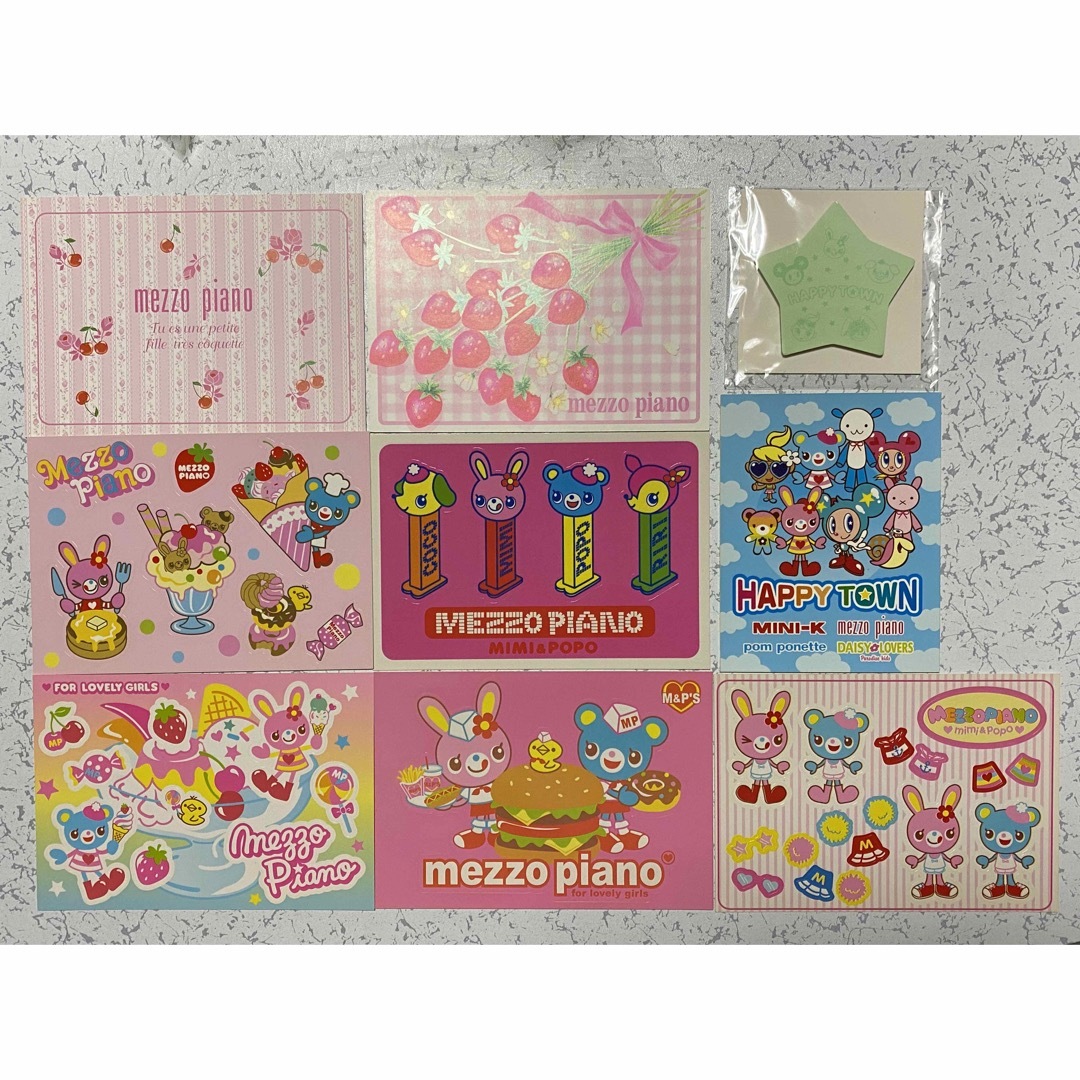 メゾピアノ ポストカード レターセット 文房具 メゾピアノ ポストカード レターセット 文房具