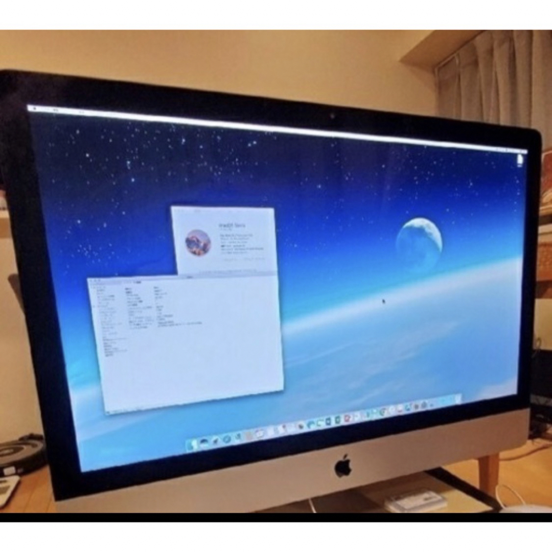 iMac Core i5  27インチ Retina 5K（Late 2015)