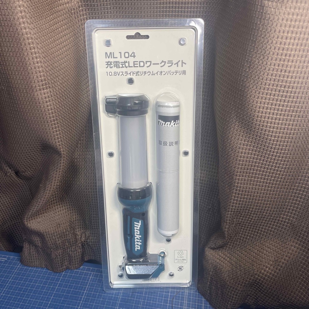 Makita(マキタ)の新品 マキタ　スライド式10.8V充電式LEDワークライト　ML104  自動車/バイクの自動車/バイク その他(その他)の商品写真