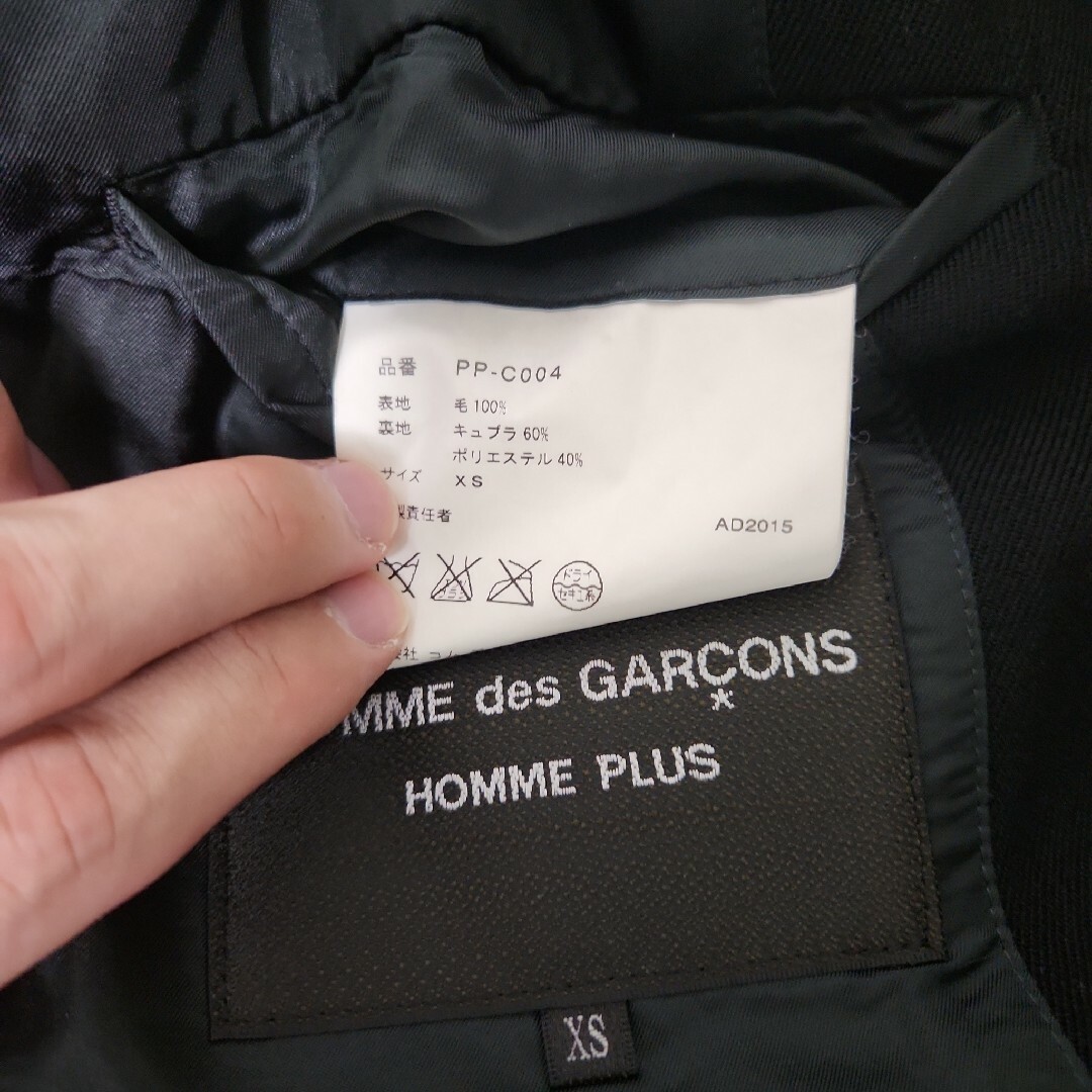 COMME des GARCONS HOMME PLUS(コムデギャルソンオムプリュス)のCOMME des GARCONS HOMME PLUS 捻れライダース メンズのジャケット/アウター(ライダースジャケット)の商品写真