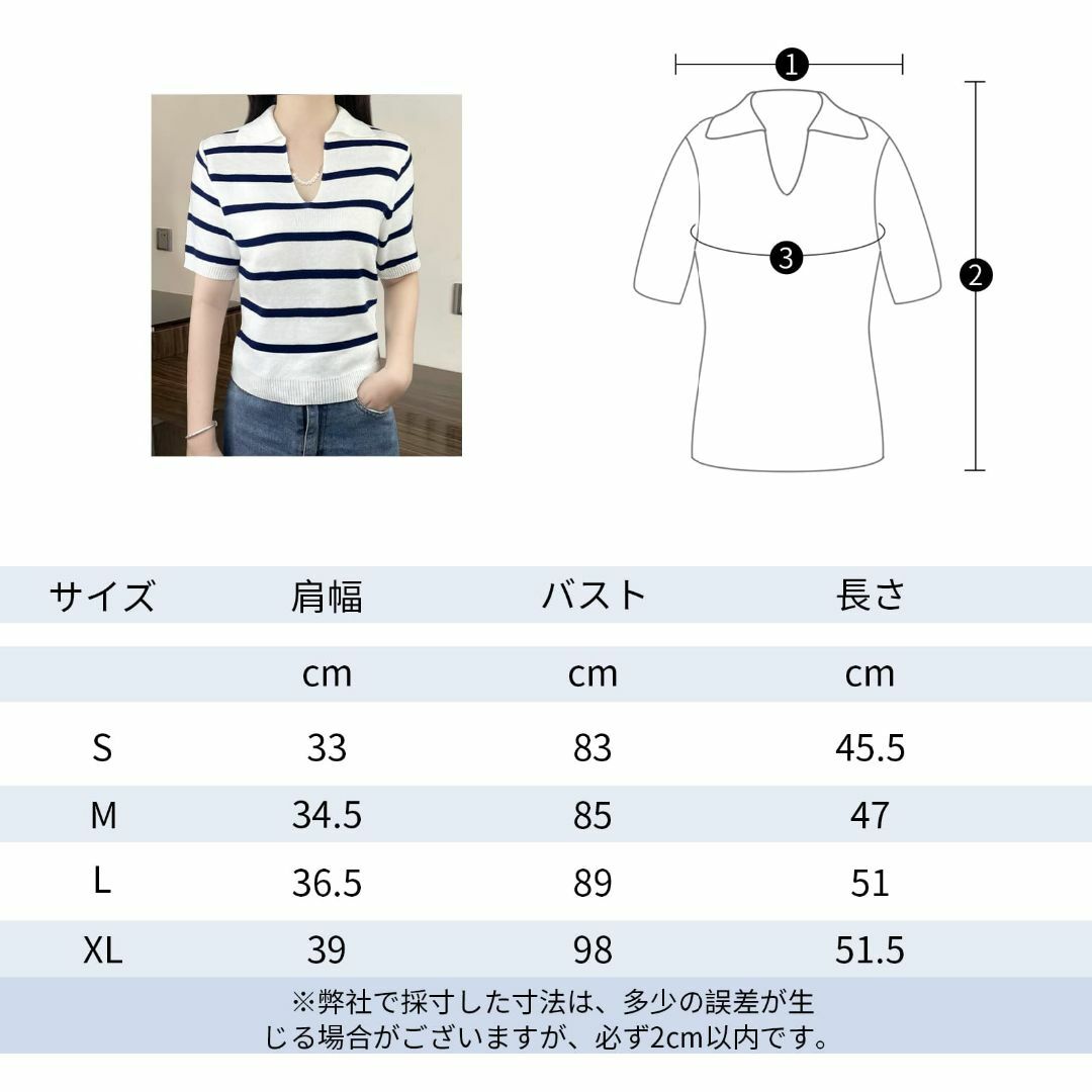 [QIANSIQIANBO] サマーニット レディース, 半袖ニット, カットソ 5