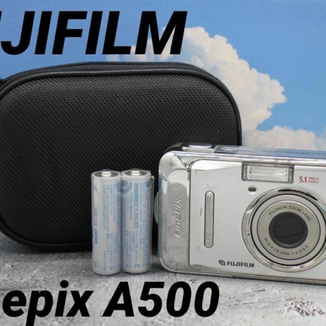 ケース&電池付き☆ FUJIFILM FinePix A500 オールドデジカメ