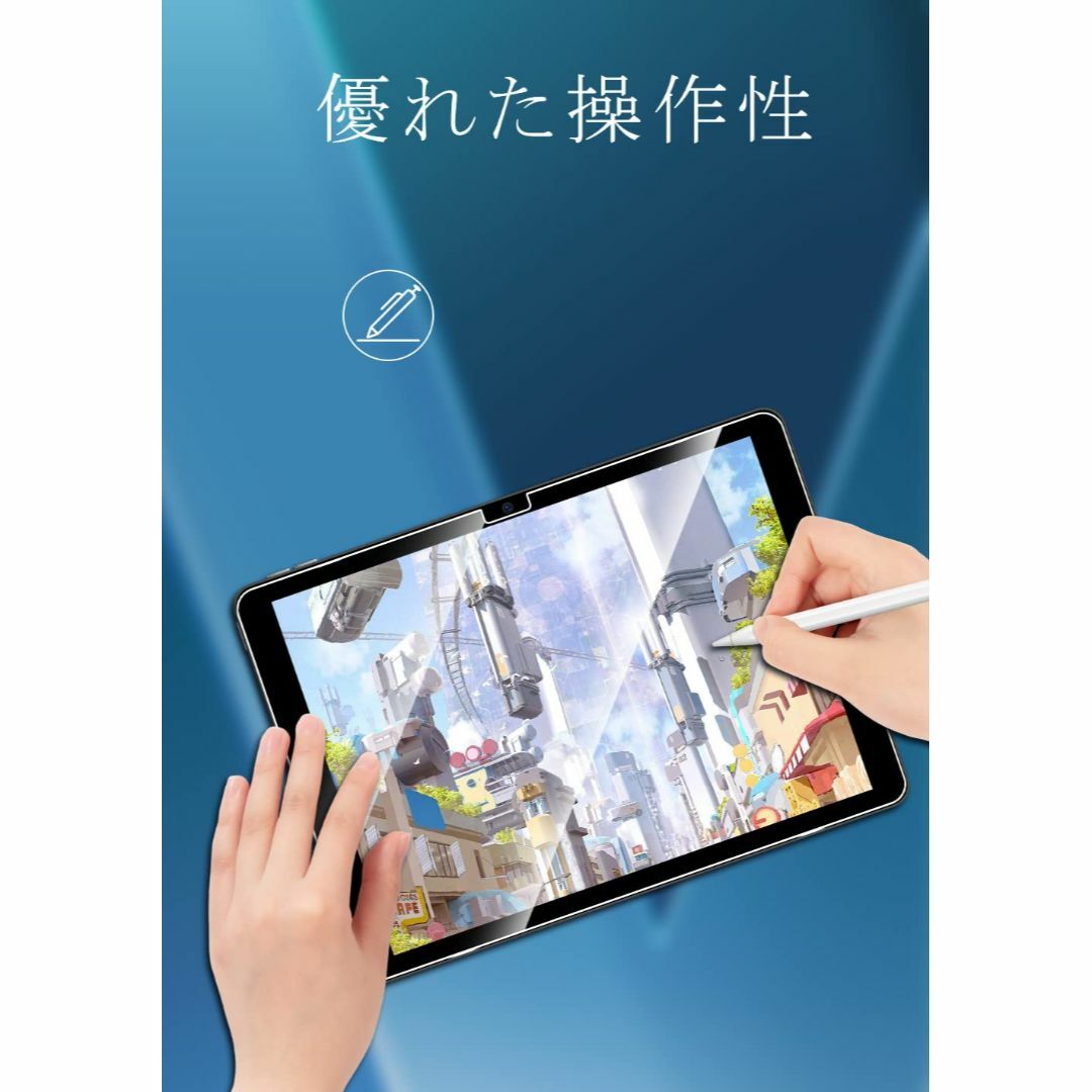 【2023年改良モデル】ohyes iPad 第10世代 2022 ガラスフィル 5