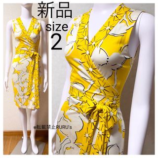 DVF(DIANE von FURSTENBERG) ジャージの通販 700点以上 | ダイアン