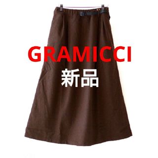 グラミチ(GRAMICCI)の新品未開封★GRAMICCI グラミチ ウールブレンド ロング フレア スカート(ロングスカート)