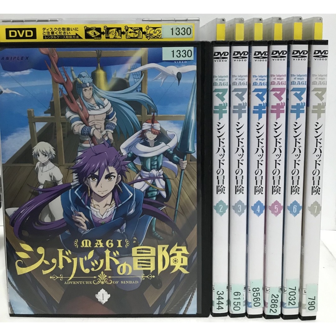 TVアニメ『MAGI/マギ + シンドバッドの冒険』DVD 全29巻　全巻セット