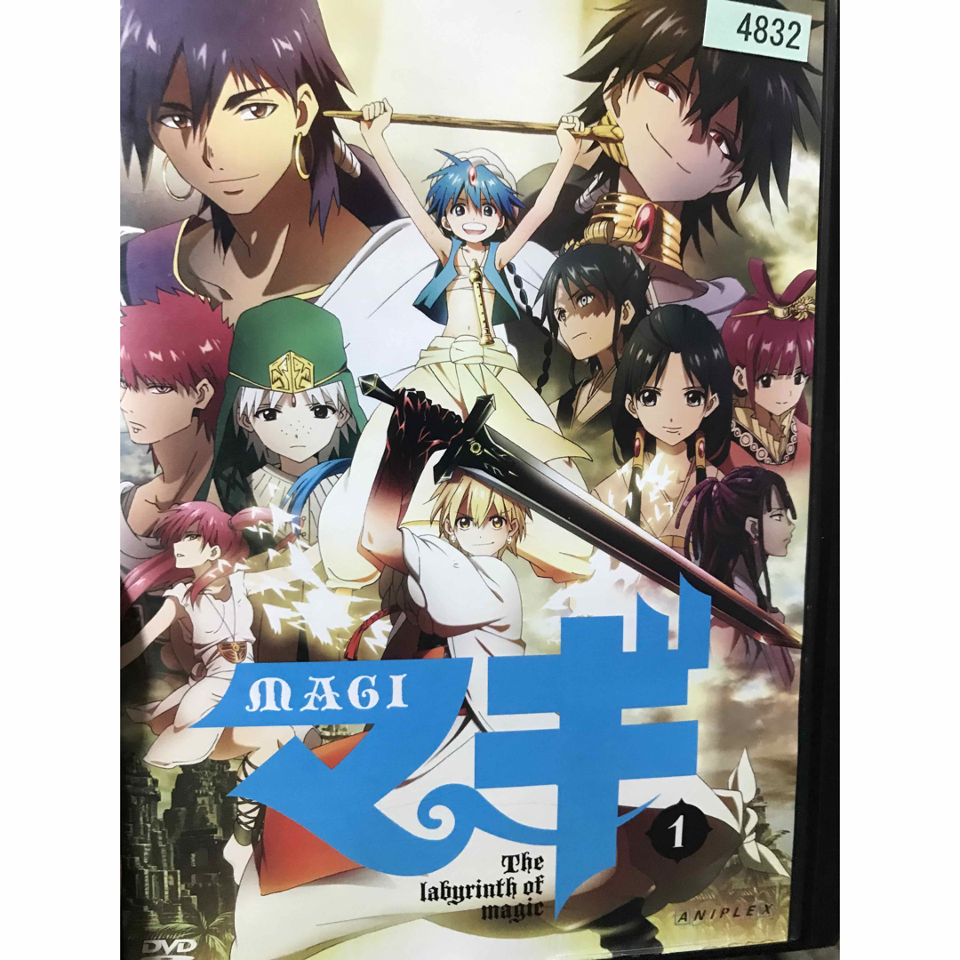 TVアニメ『MAGI/マギ + シンドバッドの冒険』DVD 全29巻　全巻セット