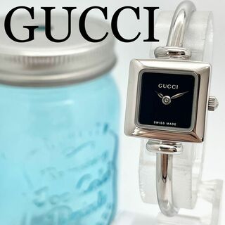408 【美品】GUCCI グッチ時計 レディース腕時計 ブレスレット 箱付き-