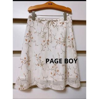 ページボーイ(PAGEBOY)の【美品】PAGE BOY 花柄スカート　透け感　シア素材(ひざ丈スカート)