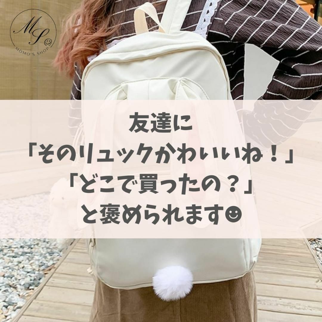 24時間以内発送　うさ耳　リュック　かわいい　韓国　おしゃれ　量産型　地雷系　青