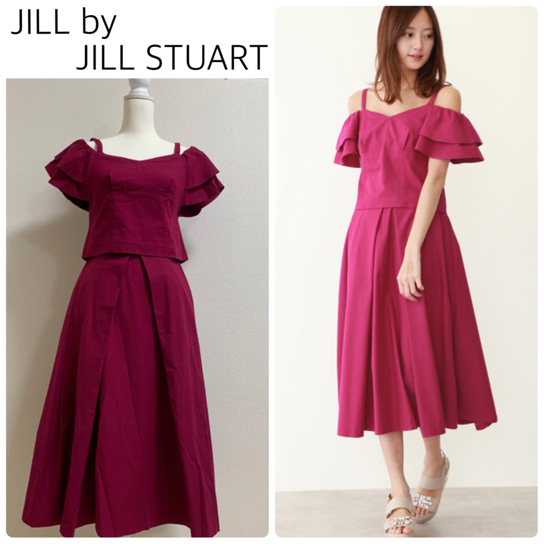 【新品タグ付】JILL by JILLSTUARTセットアップ　ピンク　Sサイズ