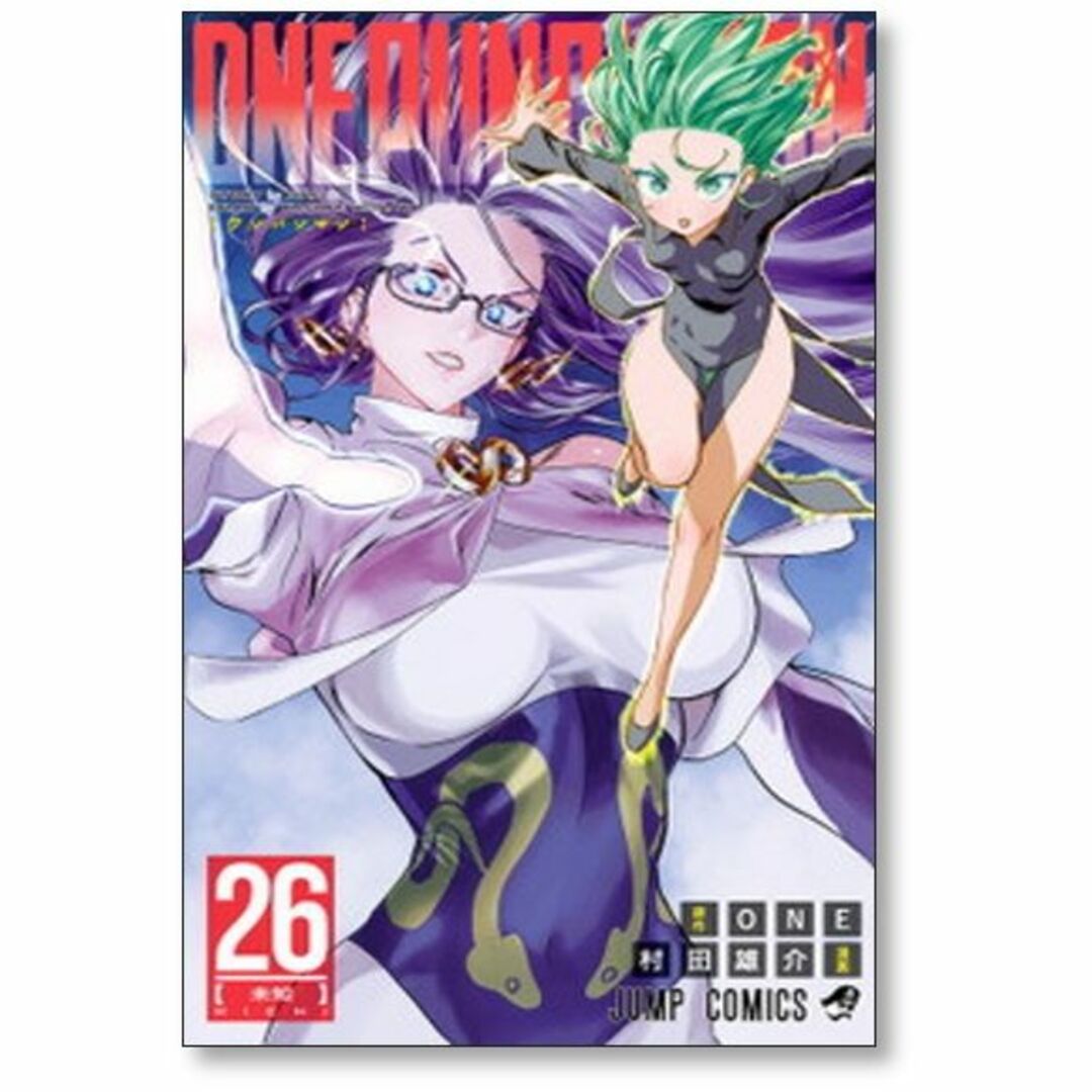 コミックセット:ワンパンマン 1~28巻セット ONE 村田雄介 コミックセット:ワンパンマン 1~28巻セット ONE 村田雄介