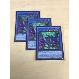シークレットレア SECR X2-071 レックス&タバサ - その他
