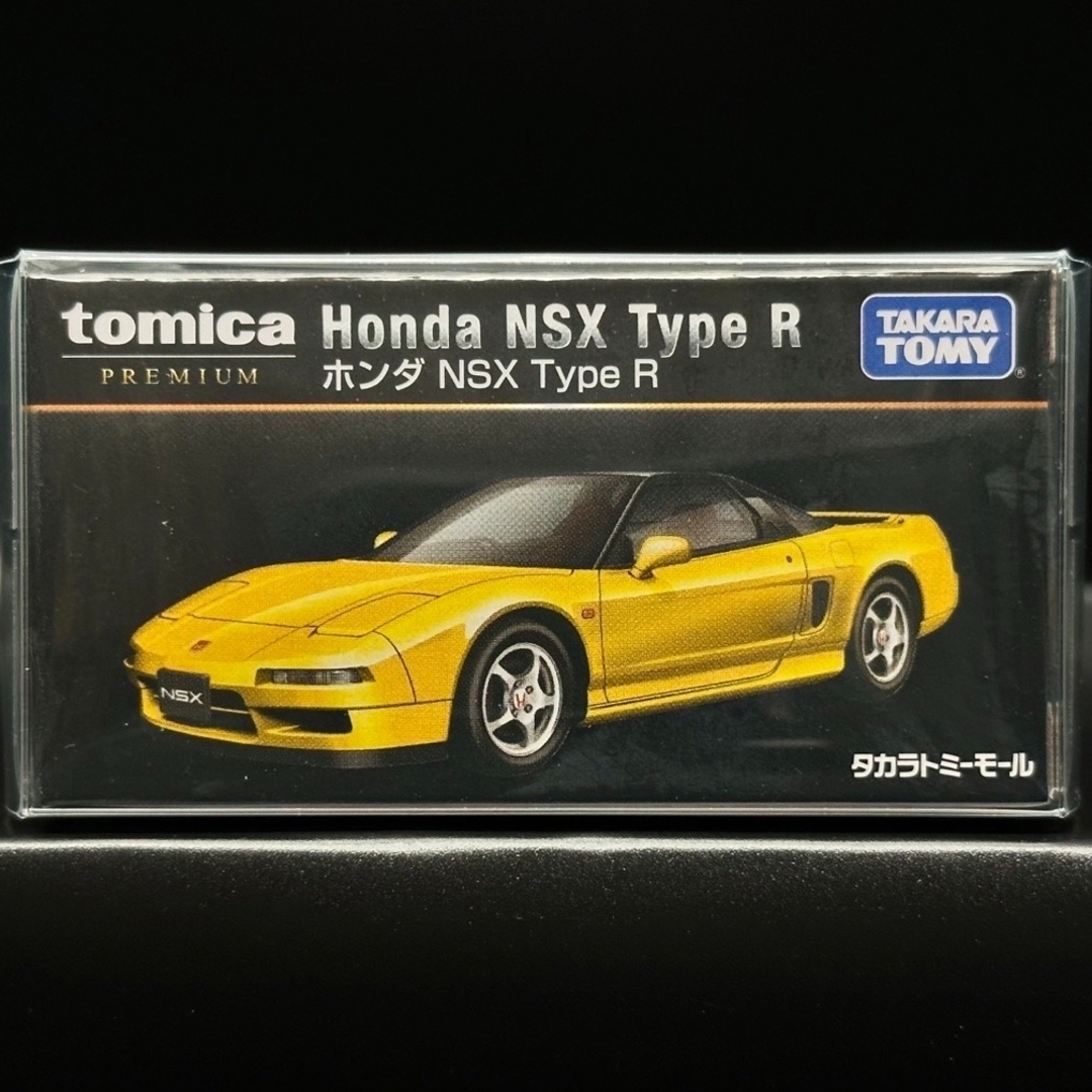 トミカプレミアムホンダＳ２０００ＴＹＰＥ．Ｓ、タカラトミーモール