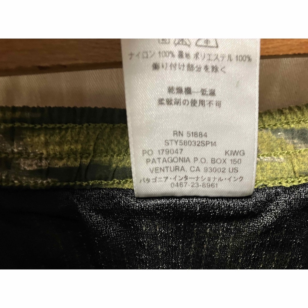 patagonia - 極美品 patagonia バギーズロング バギーズショーツ patagonia - 極美品 patagonia バギーズロング バギーズショーツ