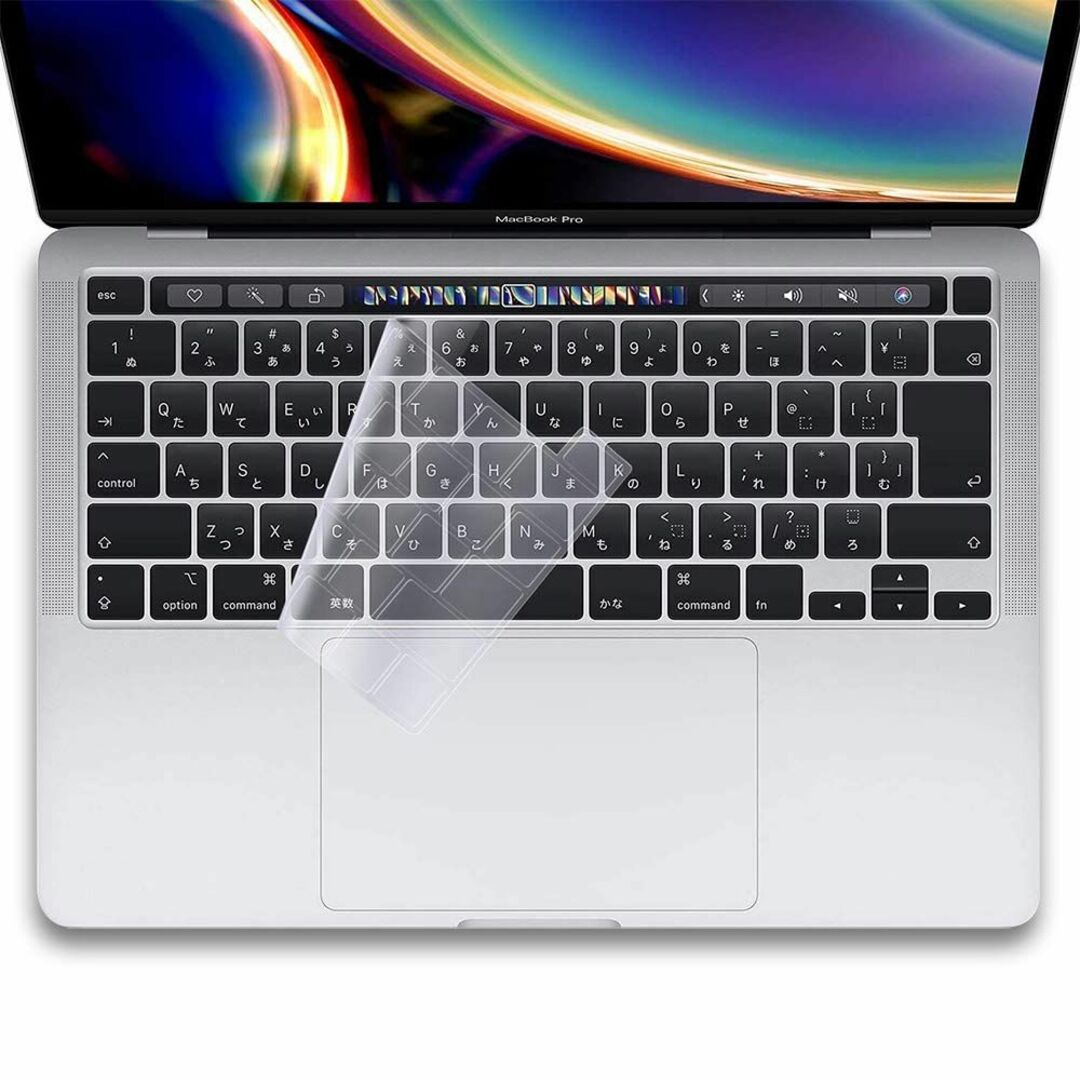 【2020年11月発売 M1チップ 搭載モデル】 Macbook Pro 13(