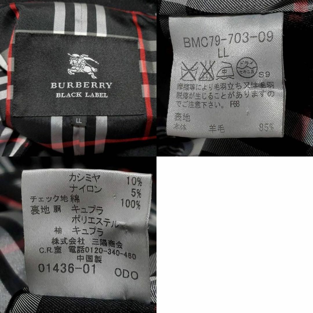 BURBERRY BLACK LABEL   極美品 XL バーバリーブラックレーベル マリン