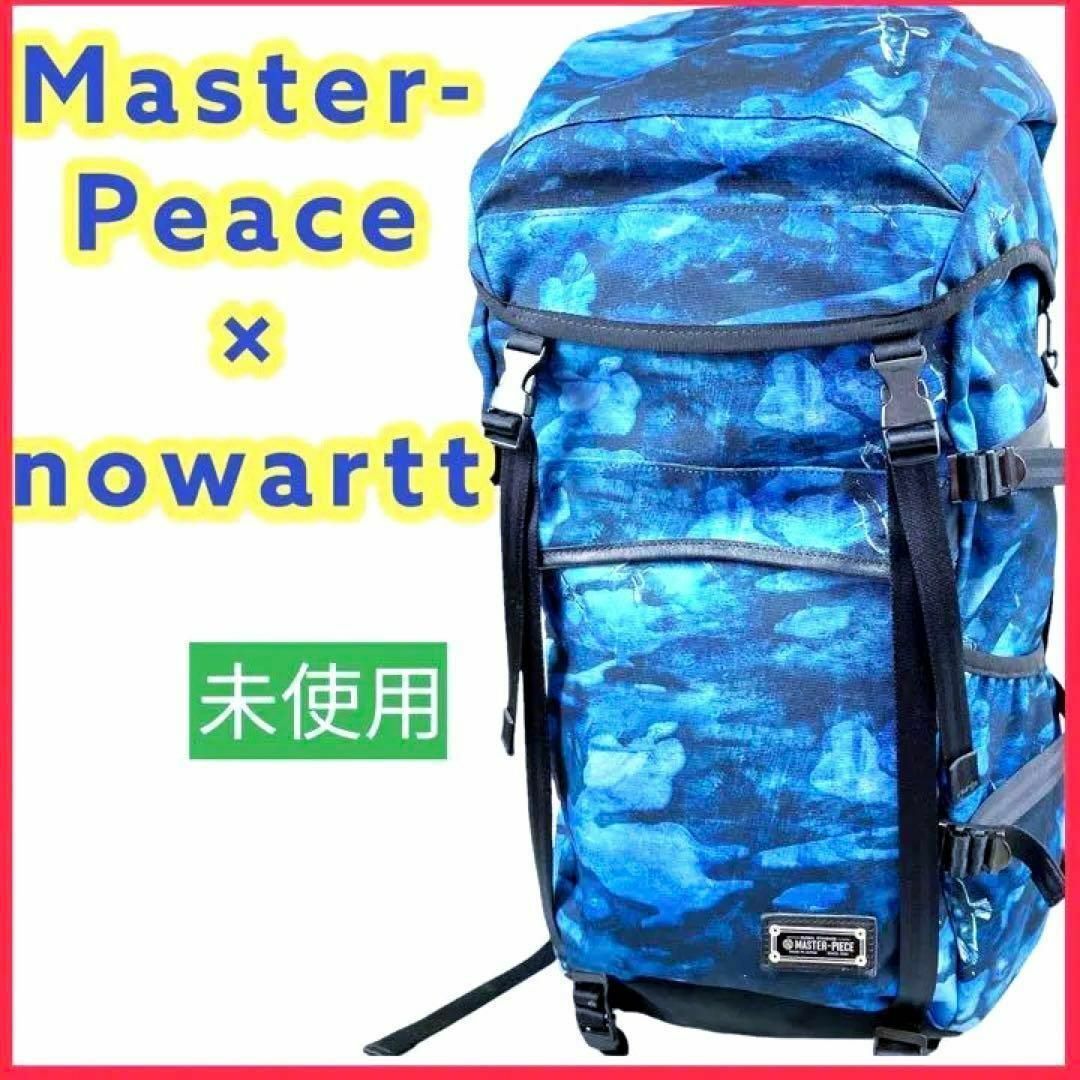 リュックサック限定 MSPC nowartt マスターピース リュック バックパック コラボ