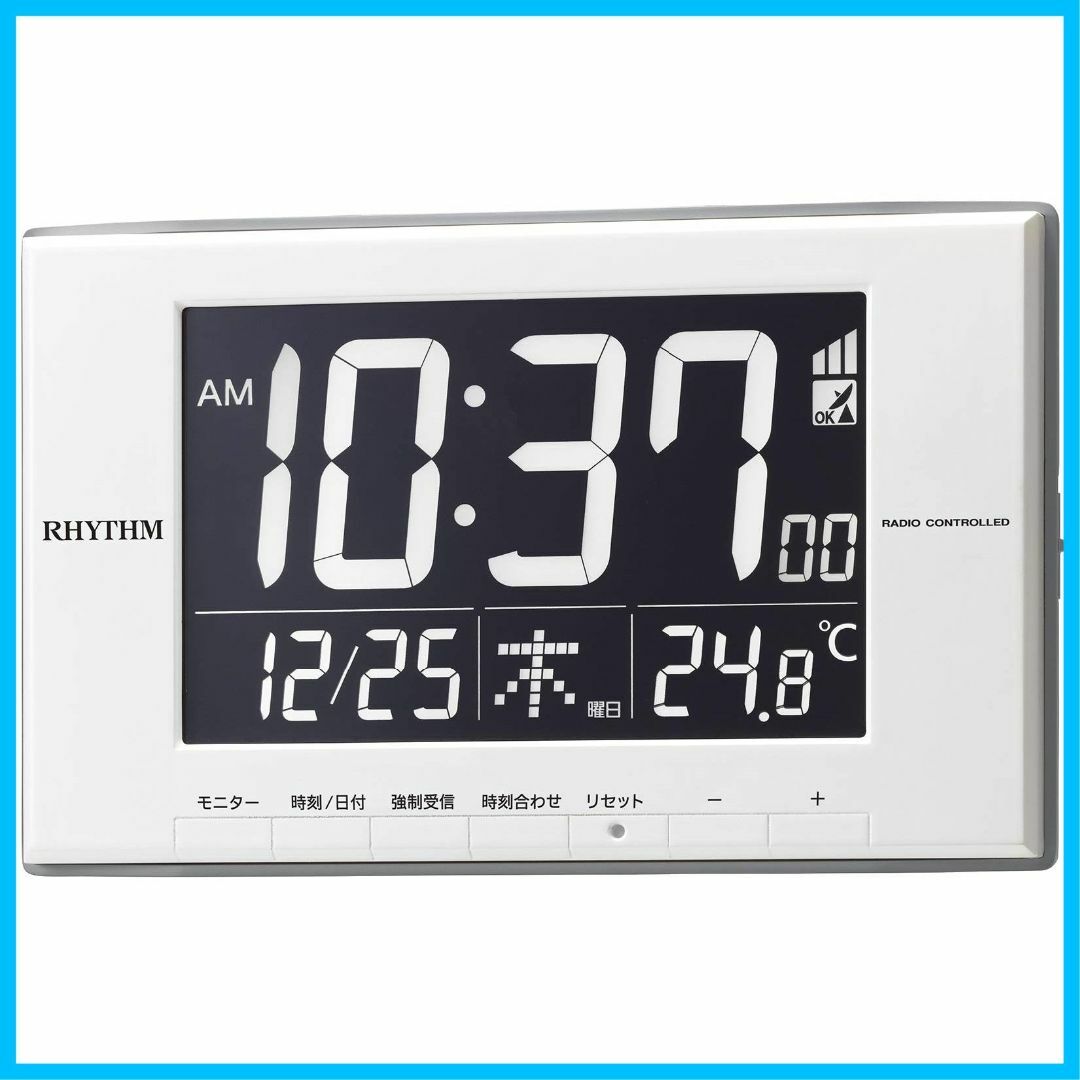 置時計【数量限定】リズム(RHYTHM) 目覚まし時計 電波時計 温度計 カレンダー