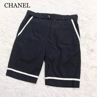 CHANEL リメイクハーフパンツ-