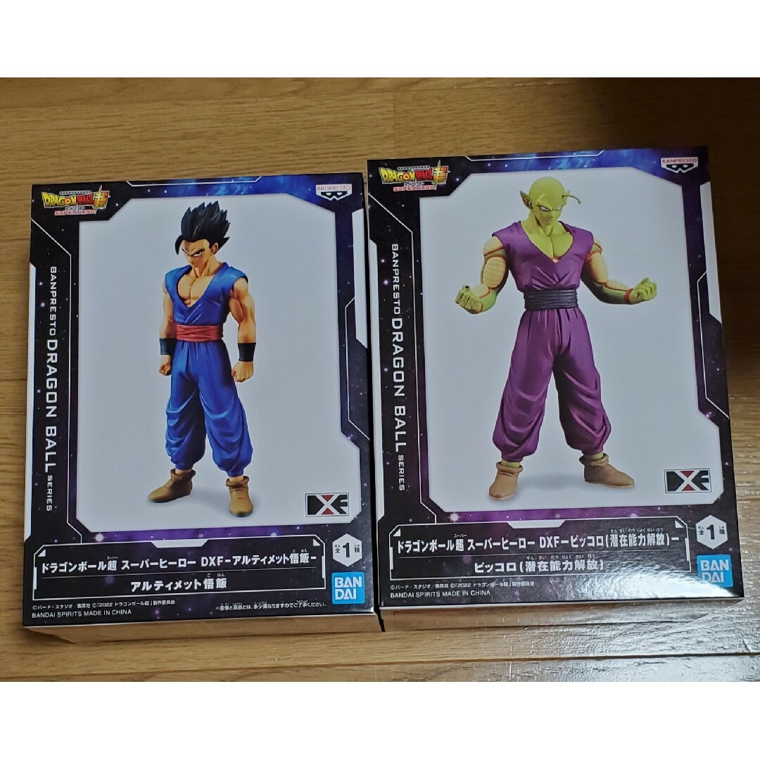 新品未開封　ドラゴンボール   フィギュア